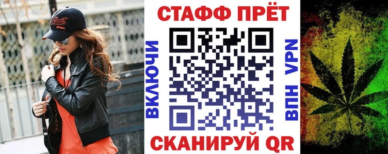 Купить закладку Дудинка АМФ COCAIN Альфа ПВП Гашиш Канабис