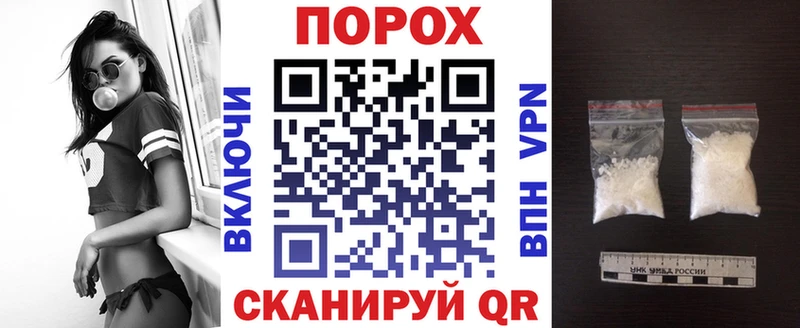 АМФ Premium  Дудинка 