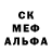 MDMA молли Aliyah Mnsr