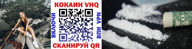 КОКАИН 97%  купить наркотик  Дудинка 