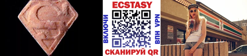 купить наркоту  hydra ТОР  Ecstasy 280 MDMA  Дудинка 