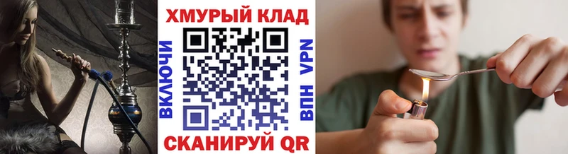 где можно купить наркотик  Дудинка  Героин афганец 