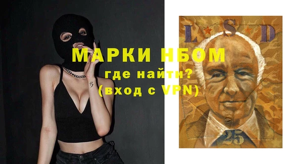 амф Алзамай