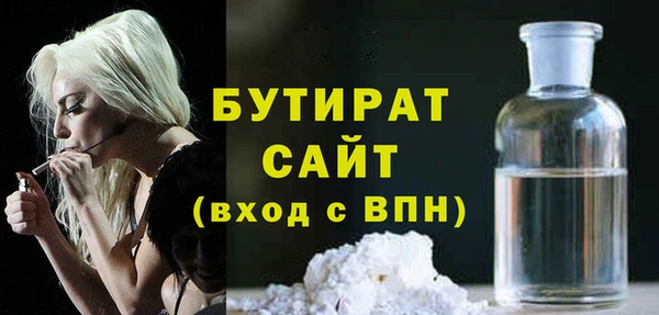 гашик Пролетарск