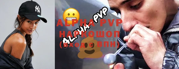 дмт Приозерск