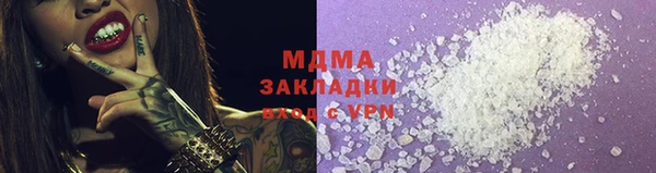 амф Алексин