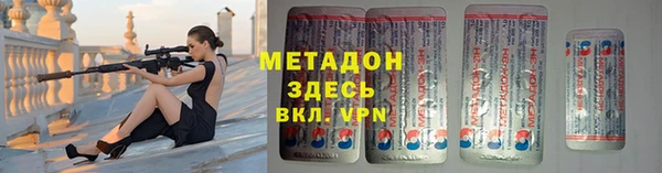 mix Алексеевка