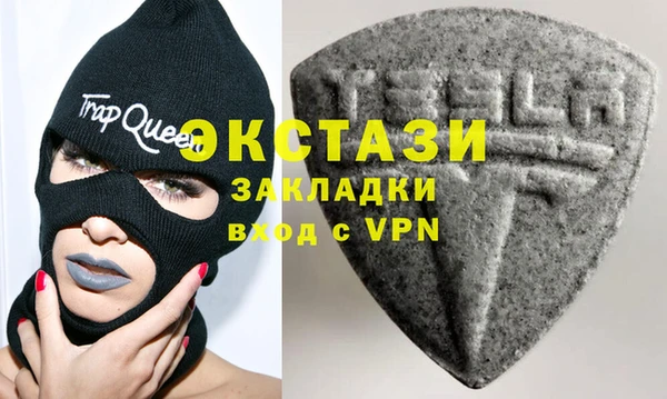 амф Алексин