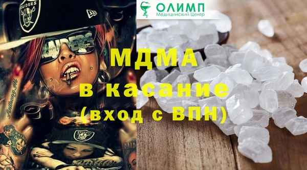 амф Алзамай