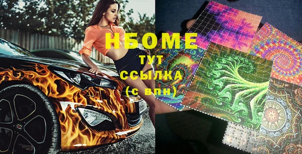 амф Алзамай