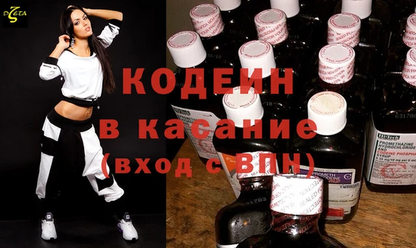 амф Алзамай
