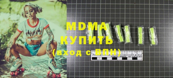 mix Алексеевка