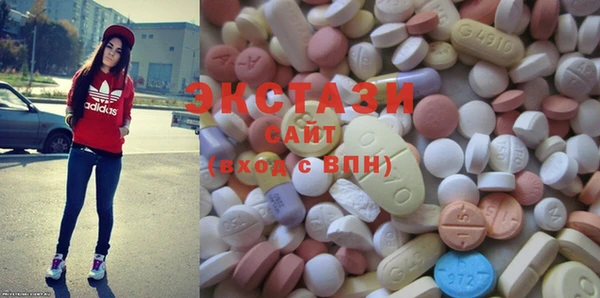 амф Алзамай