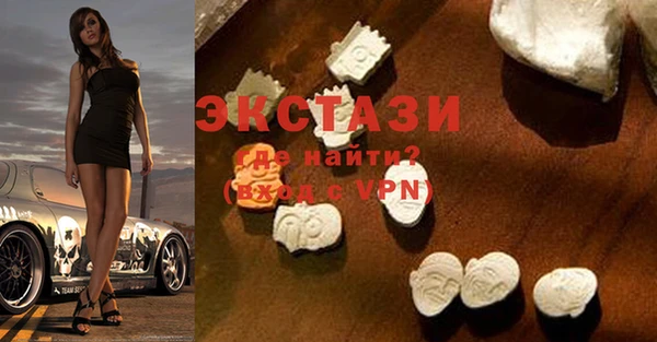 амф Алексин