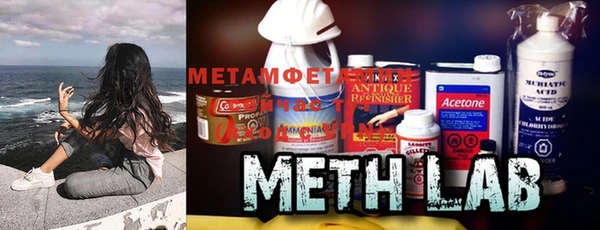 mix Алексеевка