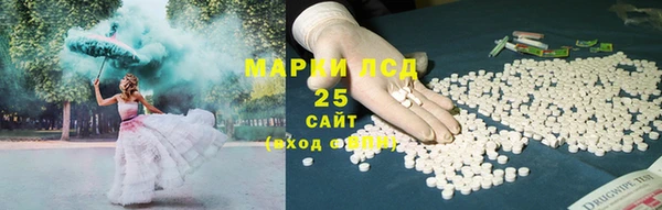 дмт Приозерск