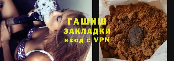 mix Алексеевка