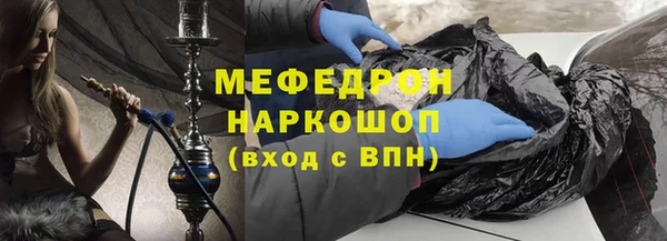 mix Алексеевка