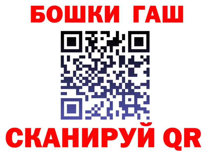 КЕТАМИН VHQ зеркало площадка OMG Дудинка