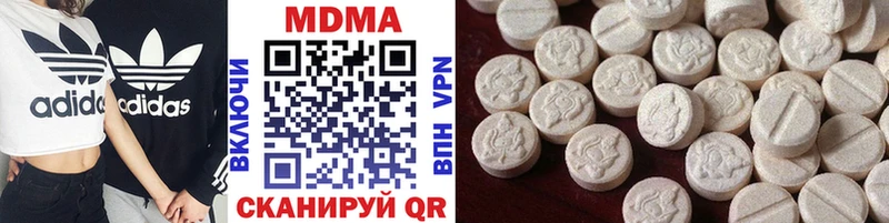как найти   mega как зайти  МДМА Molly  Дудинка 