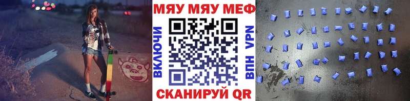 МЕФ 4 MMC  Дудинка 