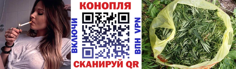 это телеграм  Дудинка  Марихуана Bruce Banner  купить закладку 
